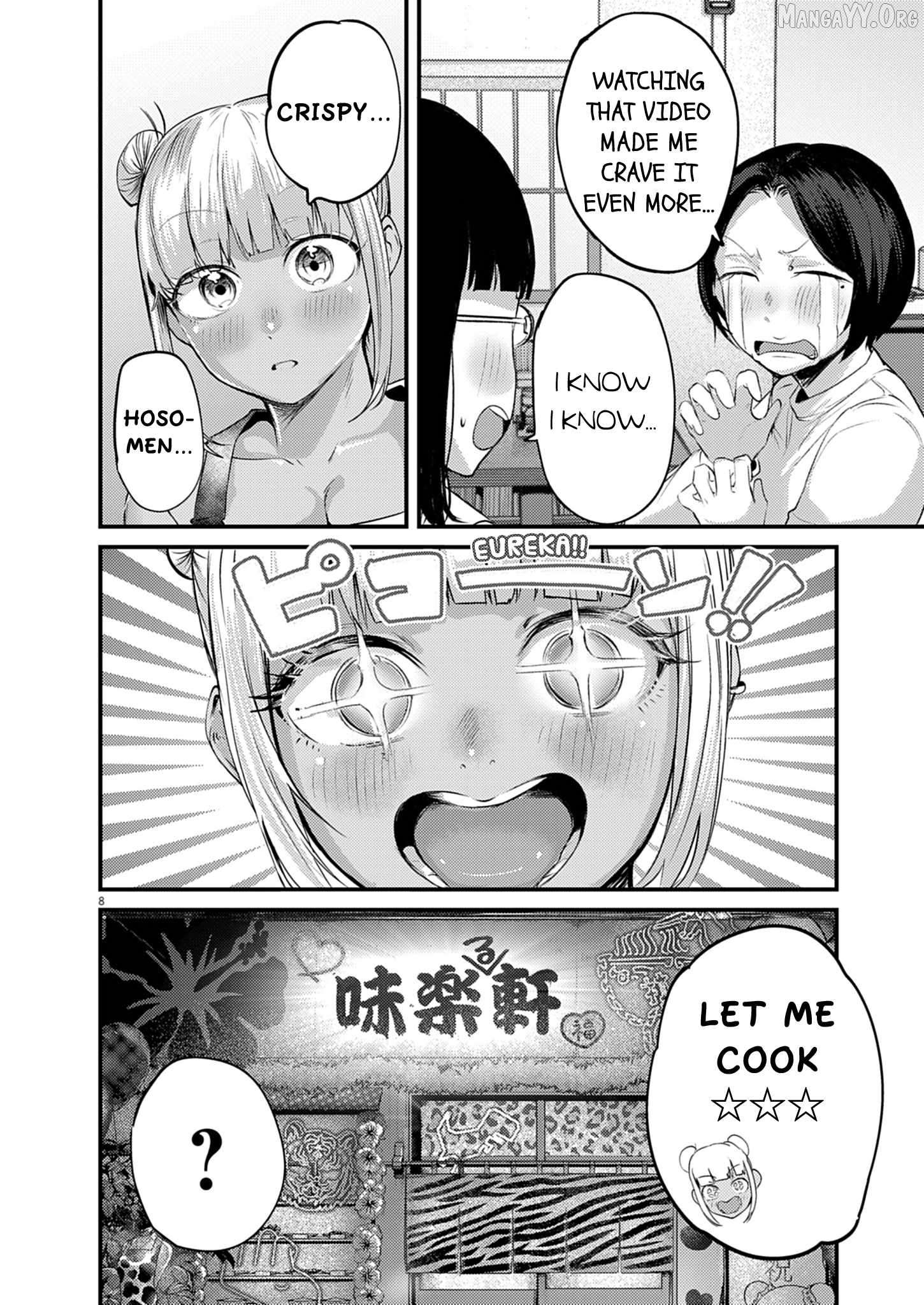 Renge to Naruto! Chapter 51 - page 8