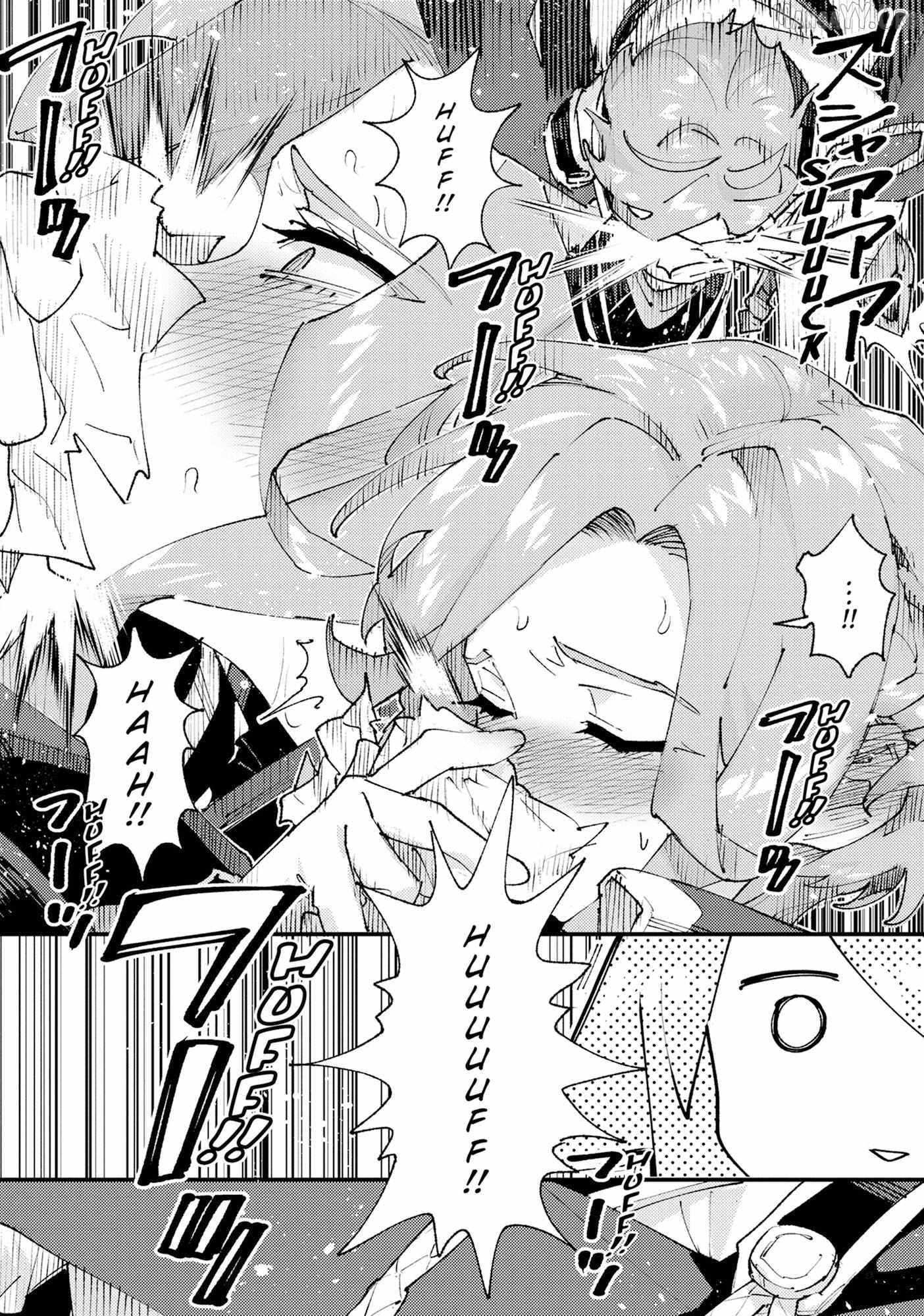 Do You Think Someone Like You Can Defeat the Demon King? Chapter 30 - page 14