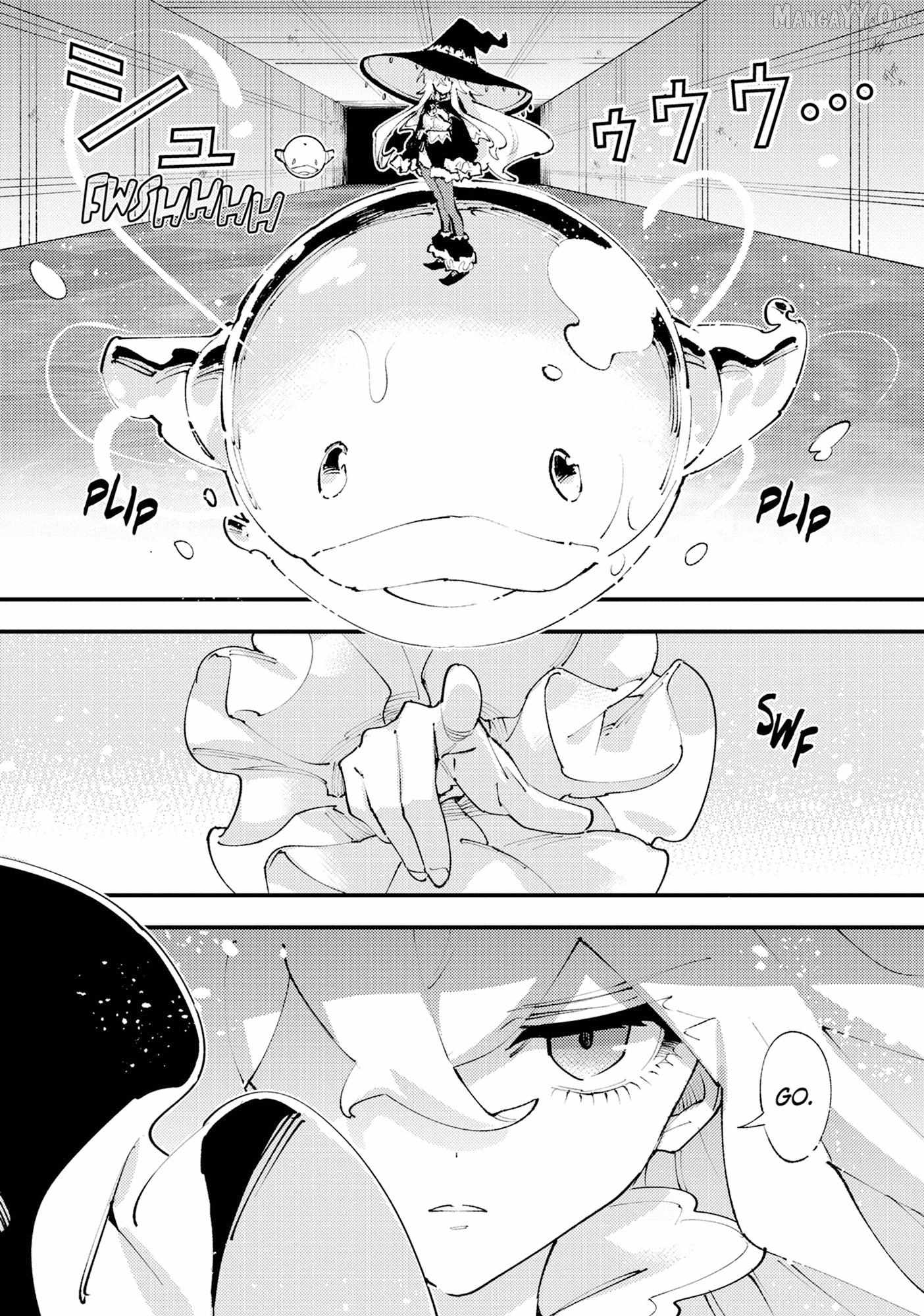 Do You Think Someone Like You Can Defeat the Demon King? Chapter 31 - page 12