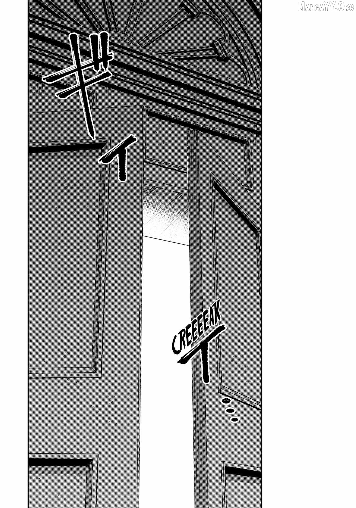 Do You Think Someone Like You Can Defeat the Demon King? Chapter 31 - page 18