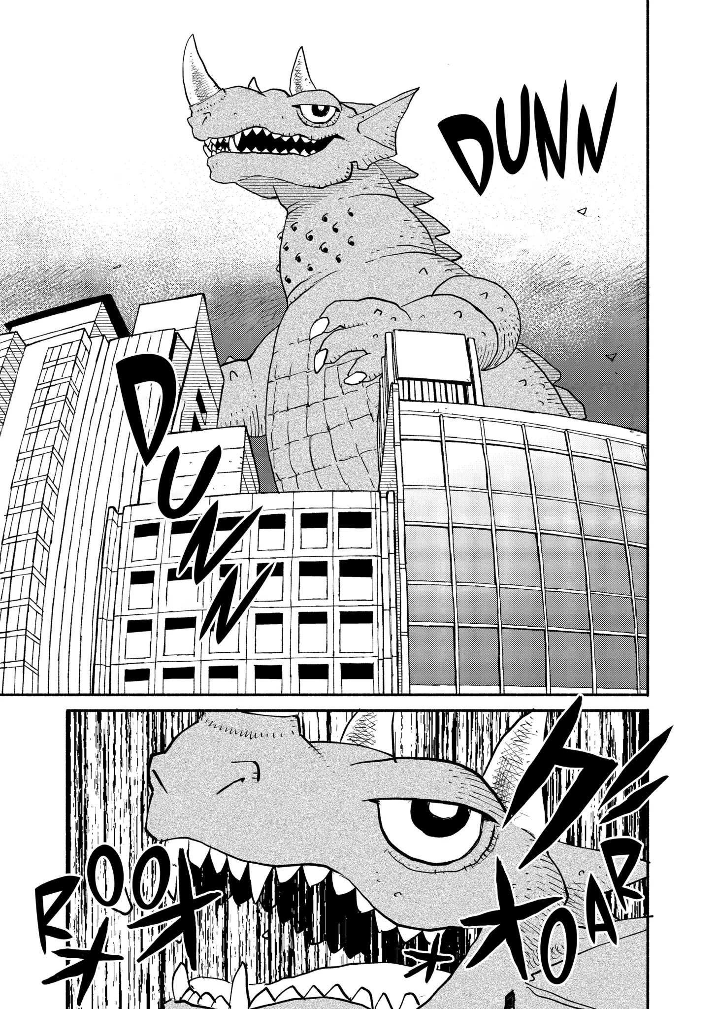 Doragon Yashinatte Kudasai Chapter 18 - page 1