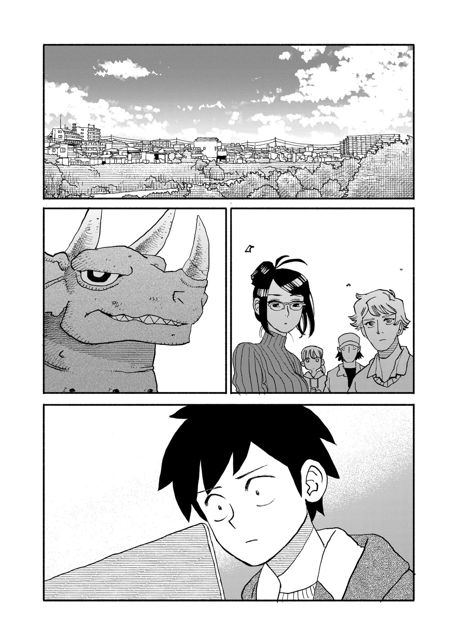 Doragon Yashinatte Kudasai Chapter 19.1 - page 1