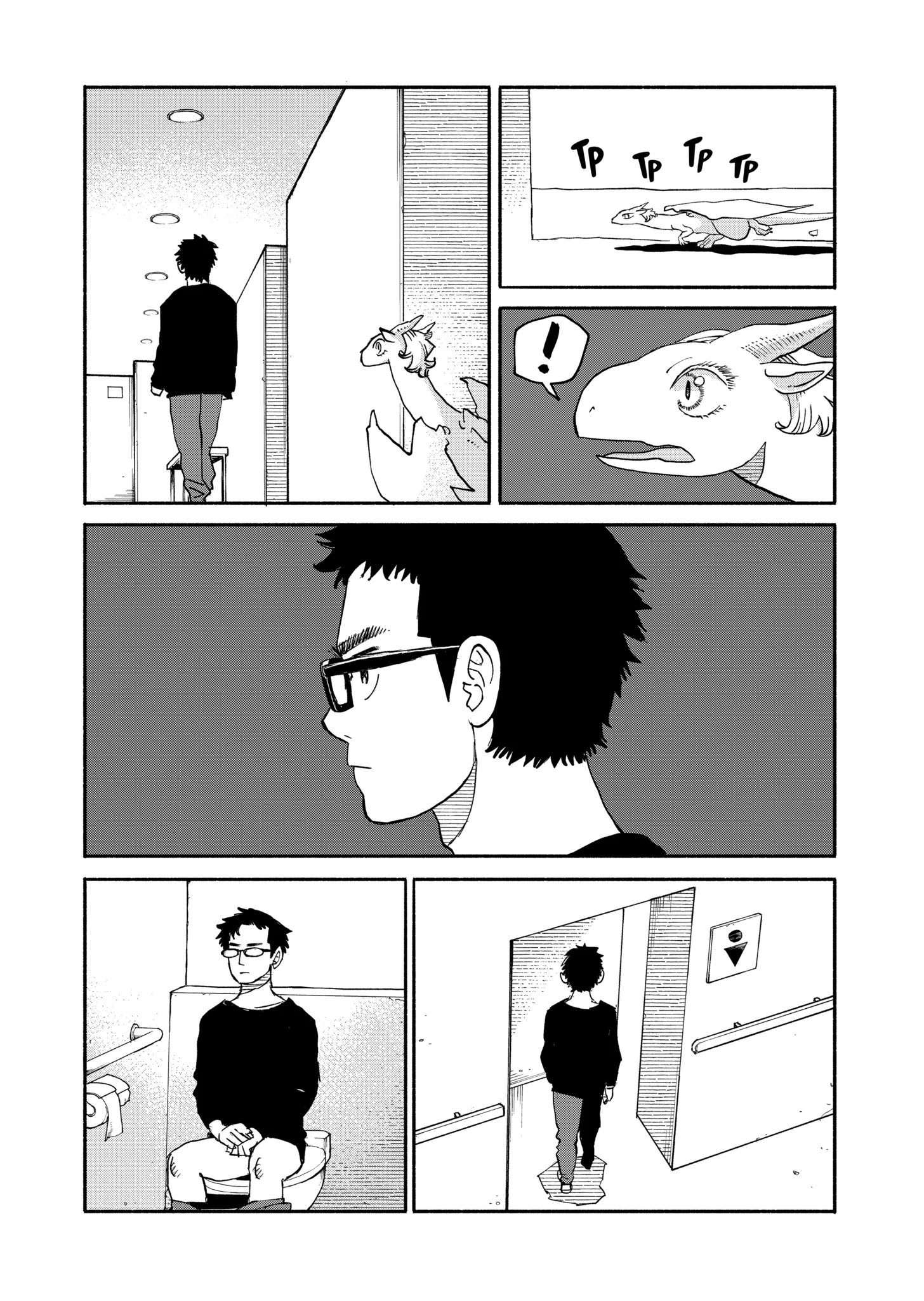 Doragon Yashinatte Kudasai Chapter 19.2 - page 1