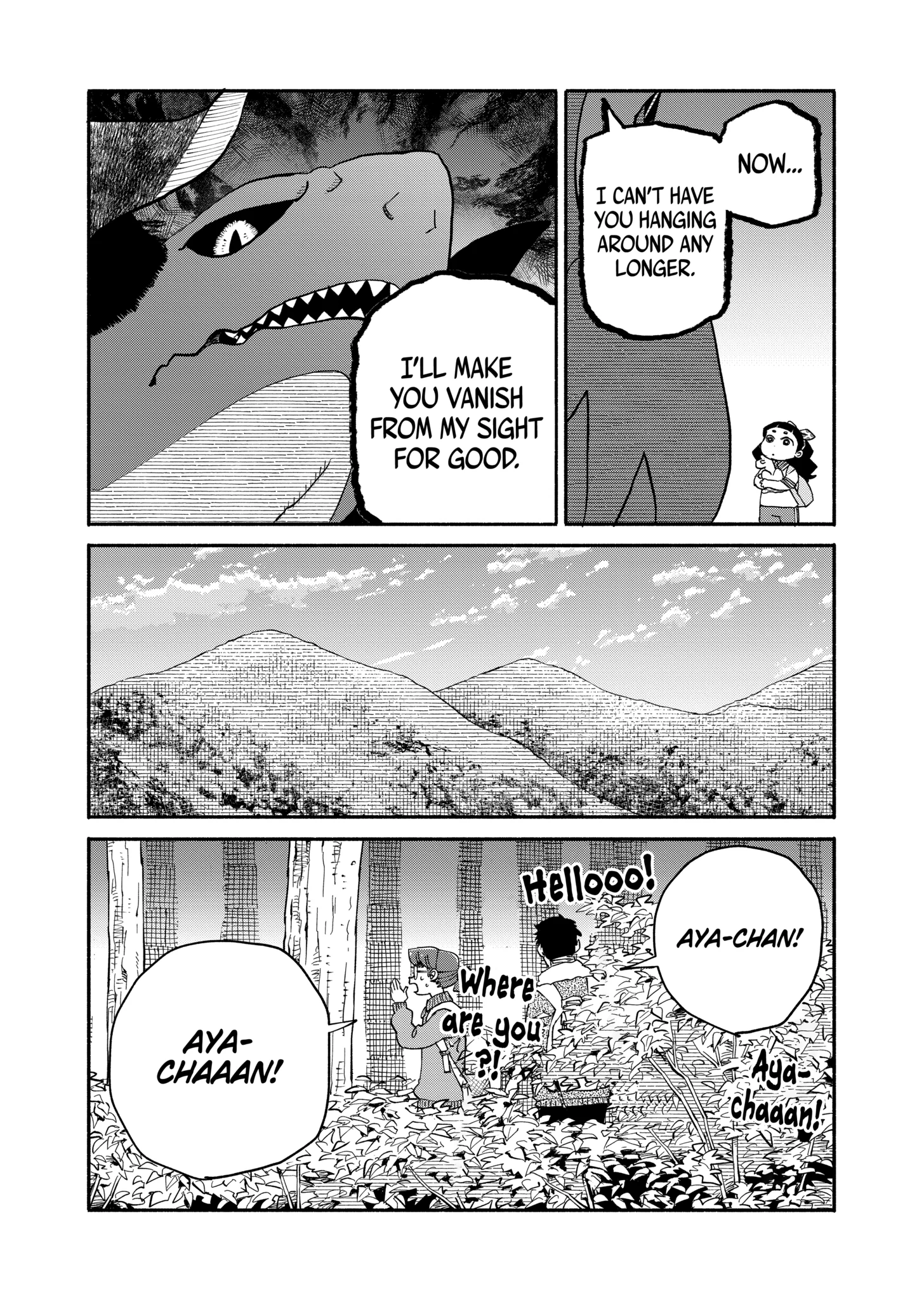 Doragon Yashinatte Kudasai Chapter 20 - page 19