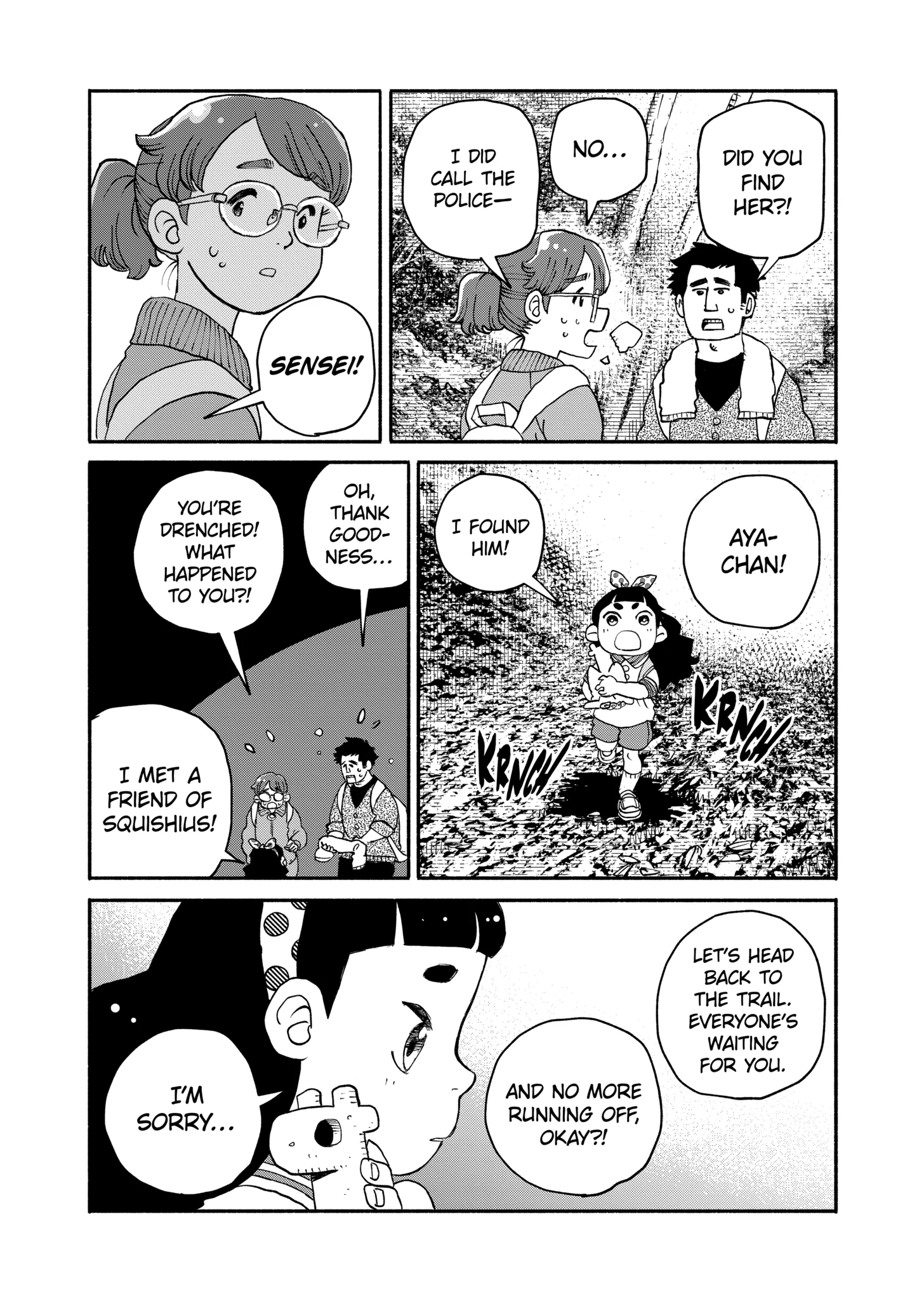 Doragon Yashinatte Kudasai Chapter 20 - page 20