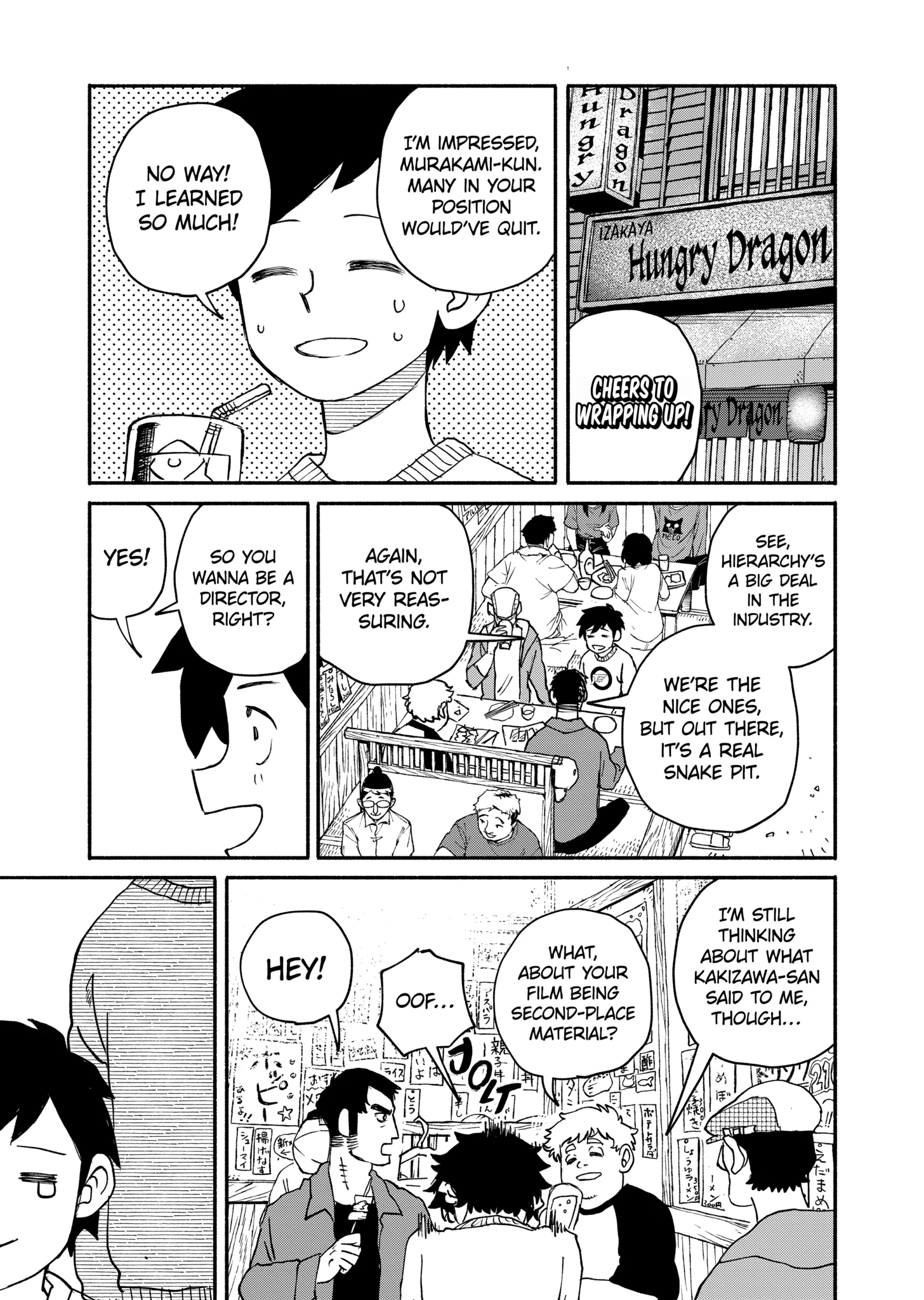 Doragon Yashinatte Kudasai Chapter 21 - page 11