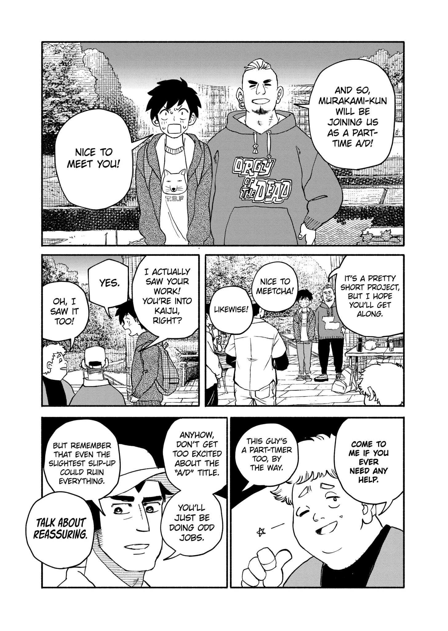 Doragon Yashinatte Kudasai Chapter 21 - page 2