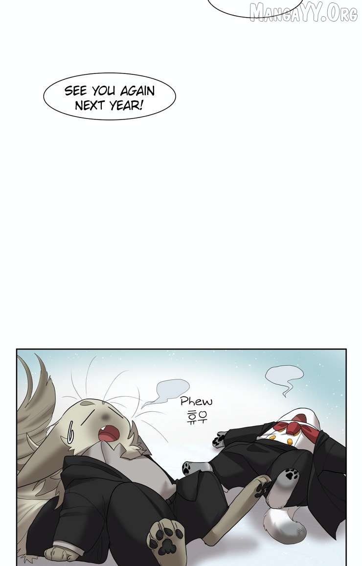 Miss Kitty and Her Bodyguards Chapter 281 - page 6