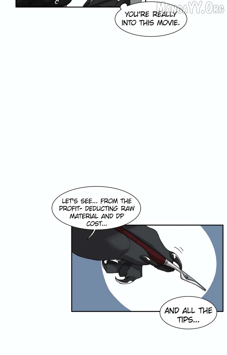 Miss Kitty and Her Bodyguards Chapter 282 - page 12