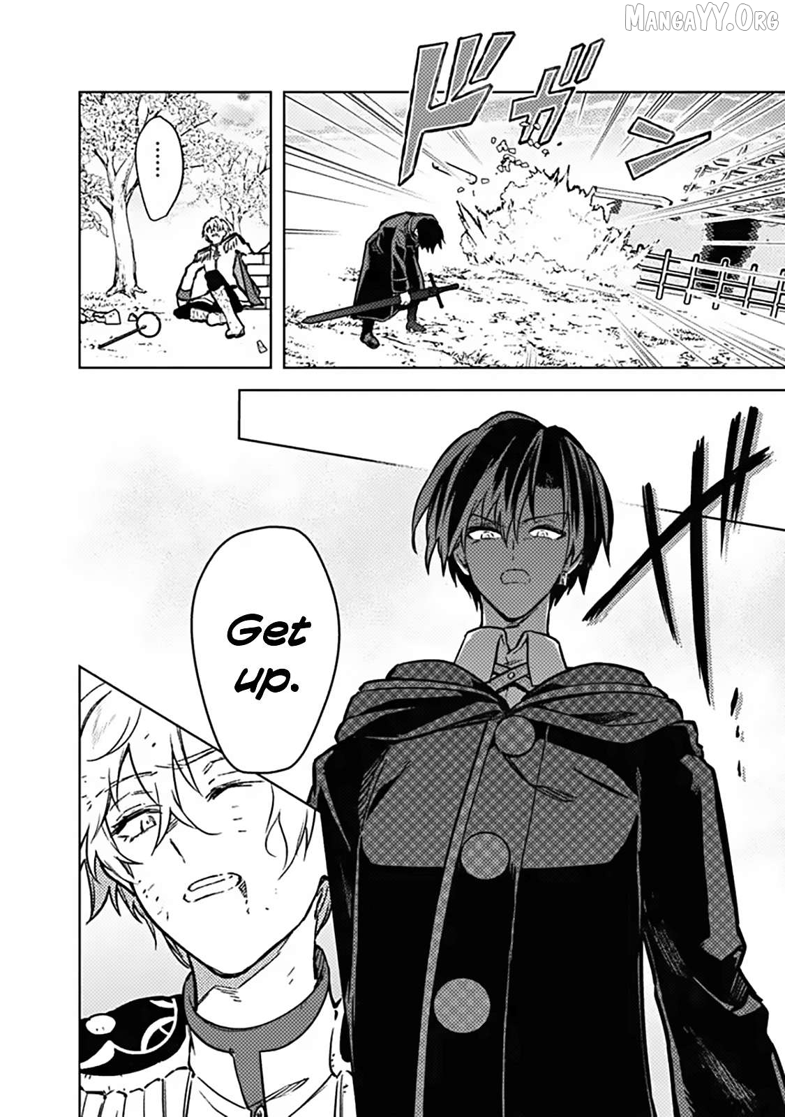 My Death Flags Show No Sign Of Ending Chapter 85 - page 12