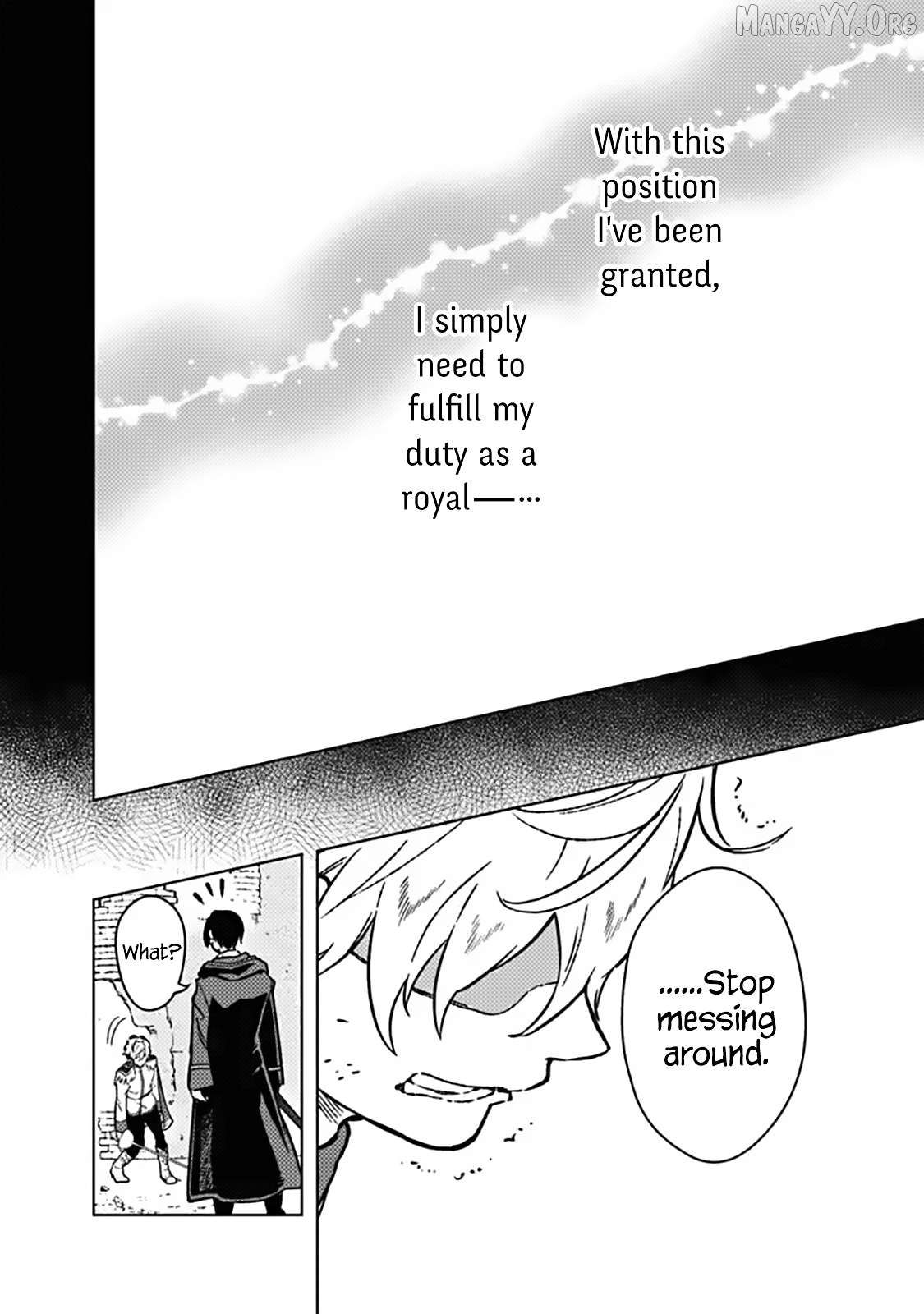 My Death Flags Show No Sign Of Ending Chapter 85 - page 16