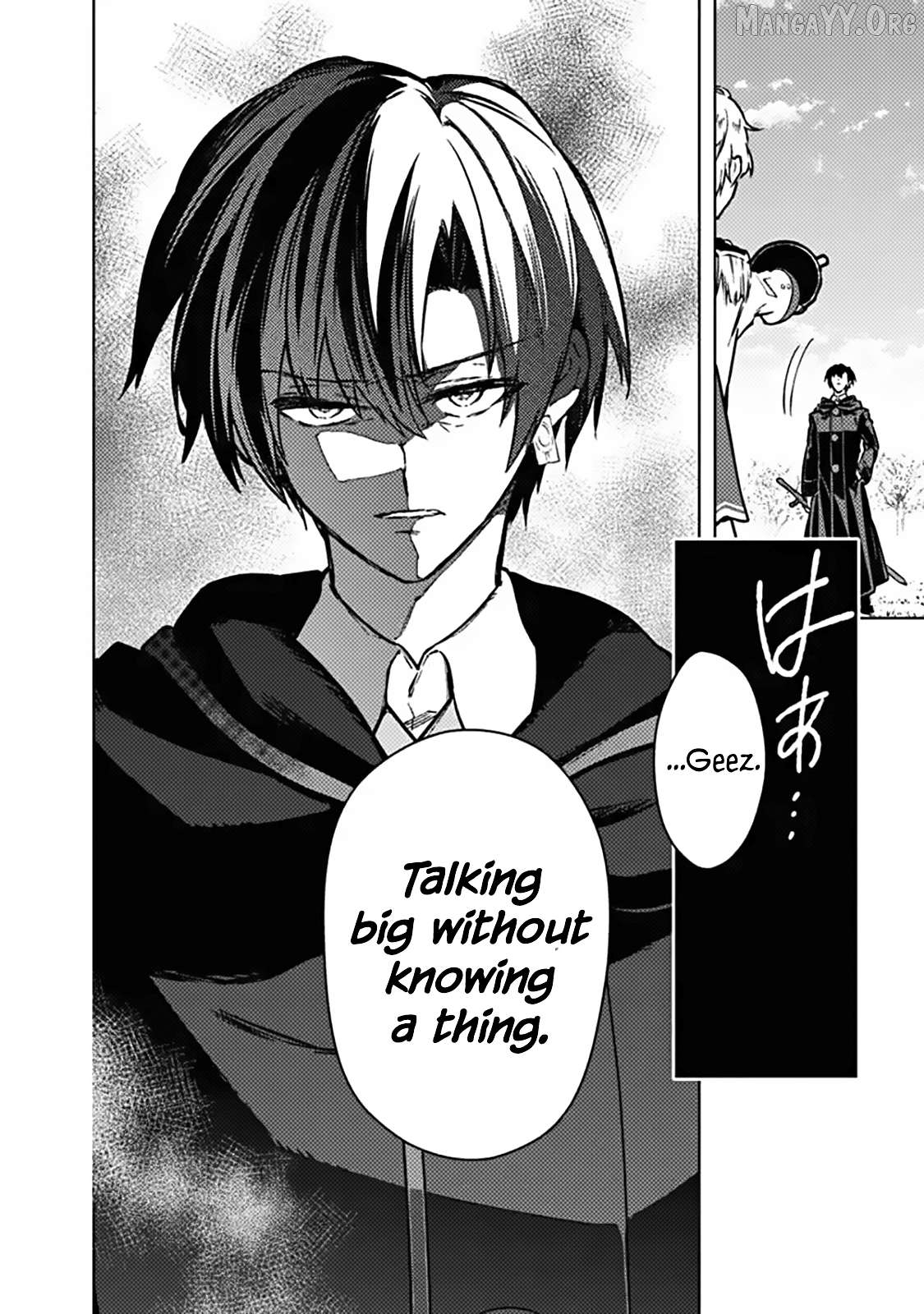 My Death Flags Show No Sign Of Ending Chapter 85 - page 18