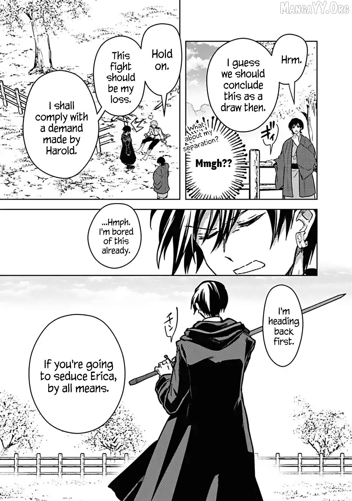 My Death Flags Show No Sign Of Ending Chapter 85 - page 23
