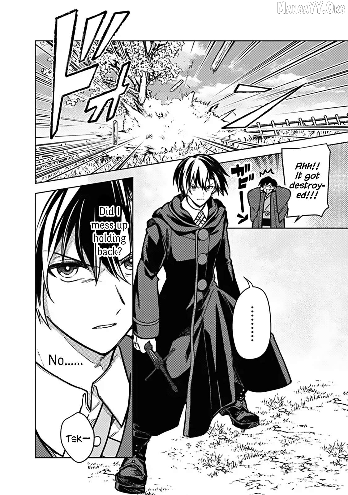 My Death Flags Show No Sign Of Ending Chapter 85 - page 4
