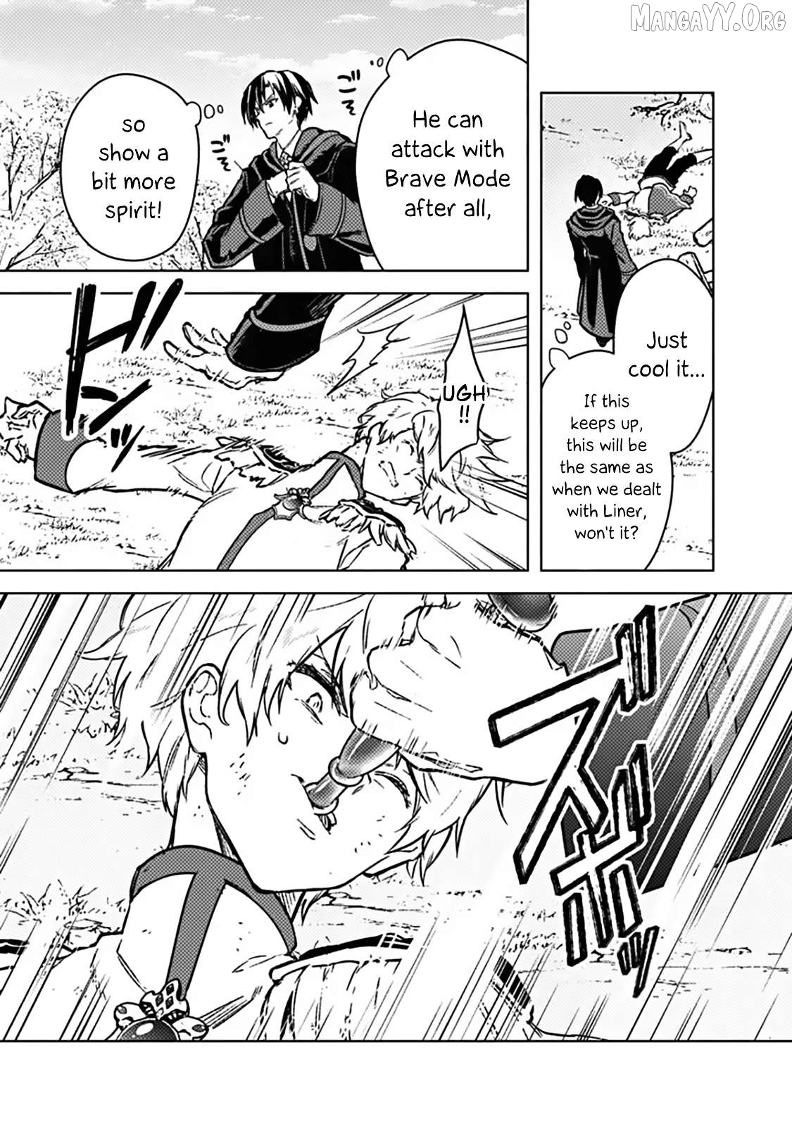 My Death Flags Show No Sign Of Ending Chapter 85 - page 7