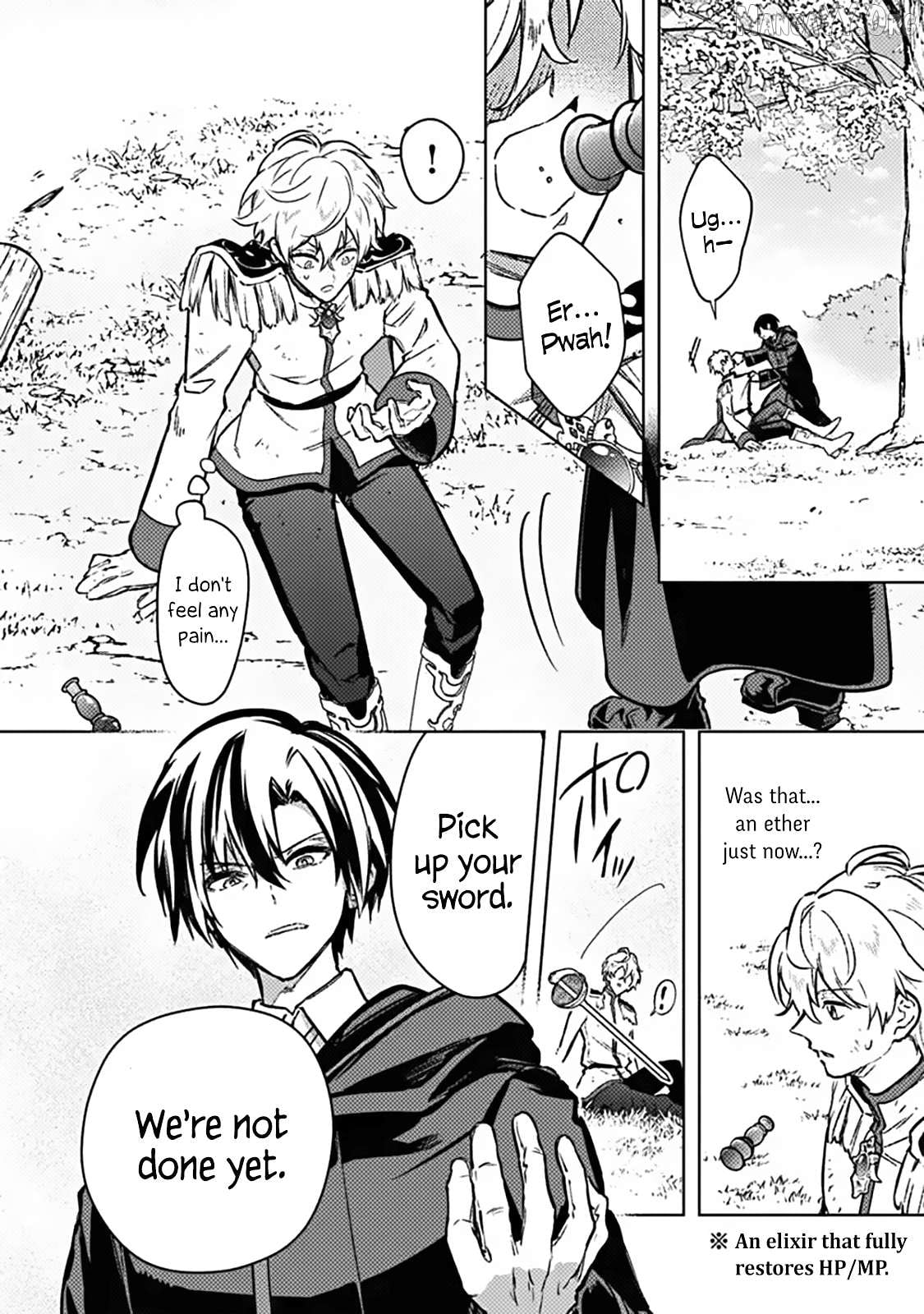 My Death Flags Show No Sign Of Ending Chapter 85 - page 8