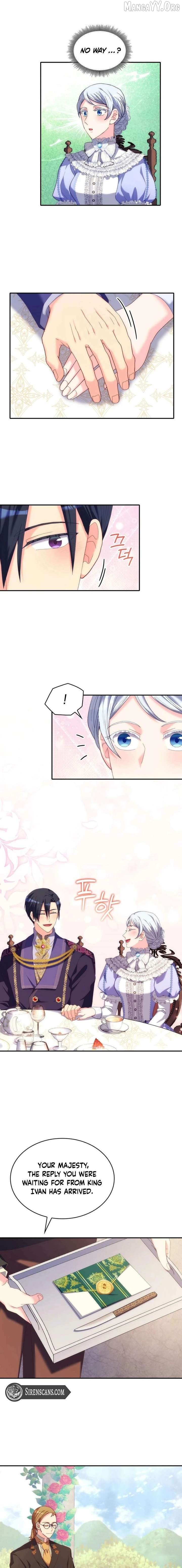 I Don’t Want to Be Loved Chapter 86 - page 13