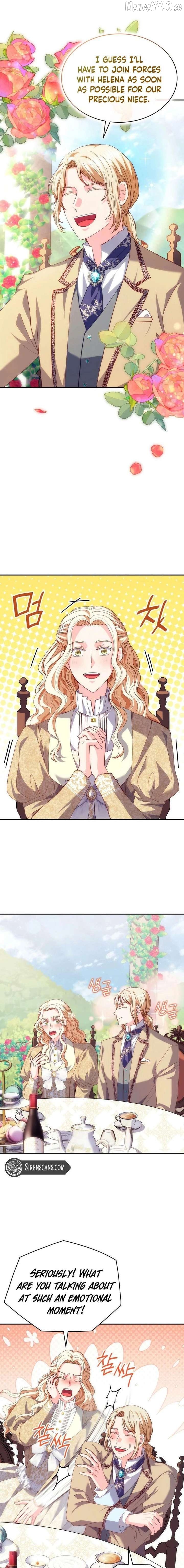 I Don’t Want to Be Loved Chapter 86 - page 17