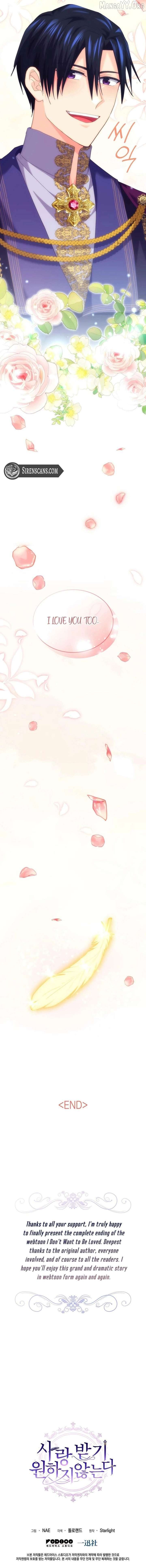 I Don’t Want to Be Loved Chapter 86 - page 21