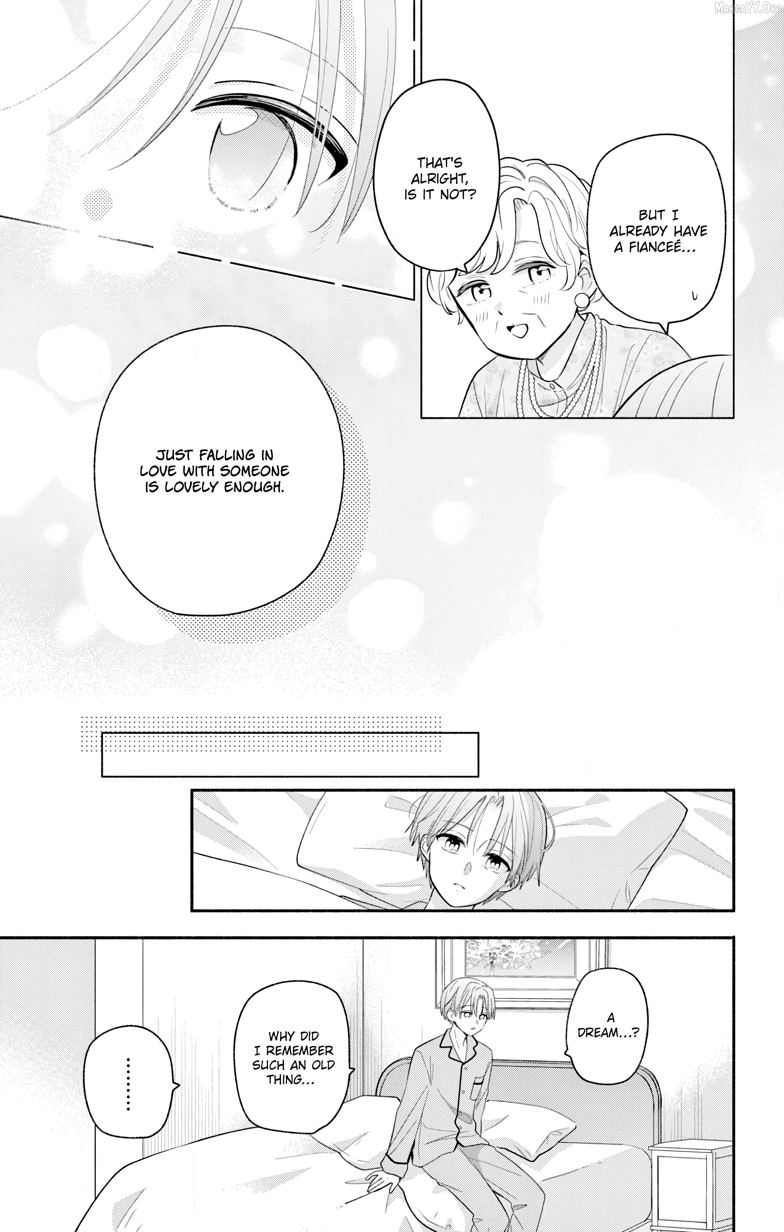 Maid wa Koisuru Hachiya-kun Chapter 19 - page 3