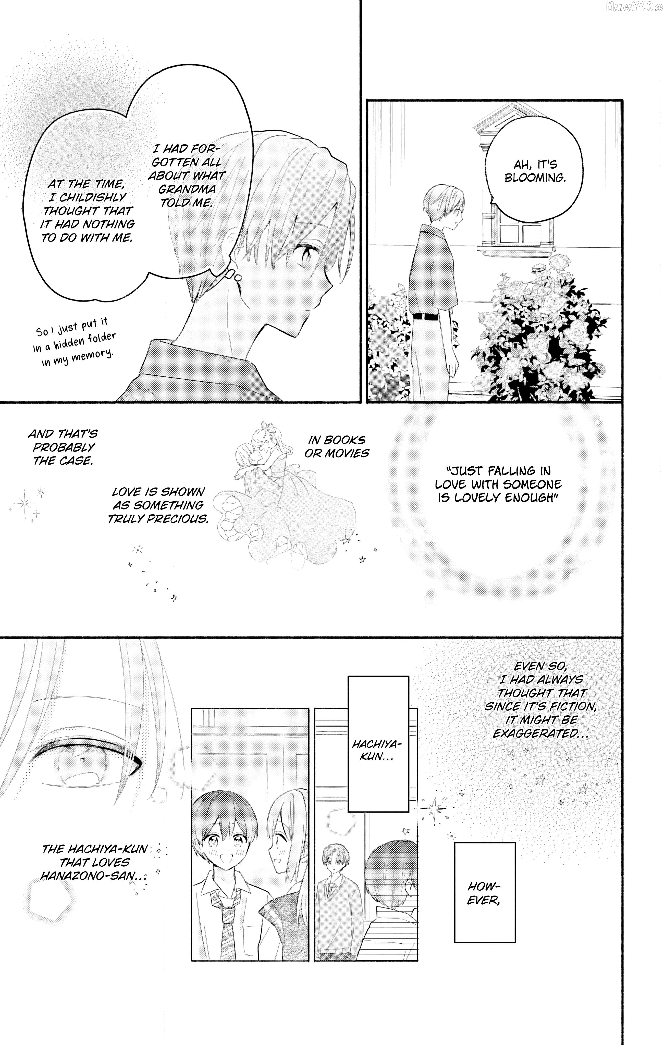 Maid wa Koisuru Hachiya-kun Chapter 19 - page 5
