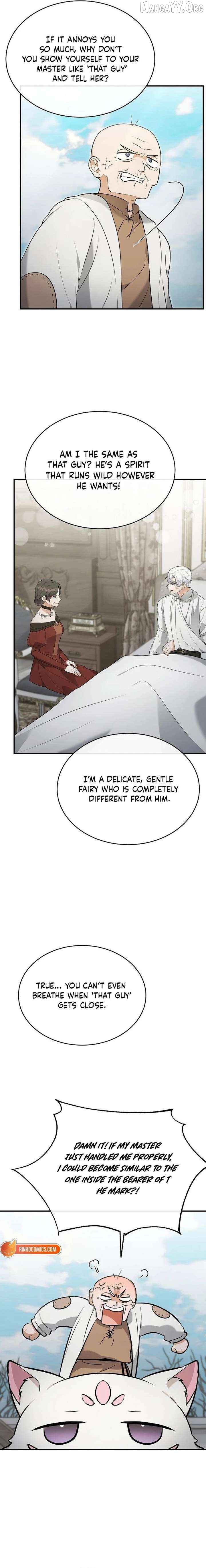 The Cursed Maid of the Duke’s Castle Chapter 48 - page 12