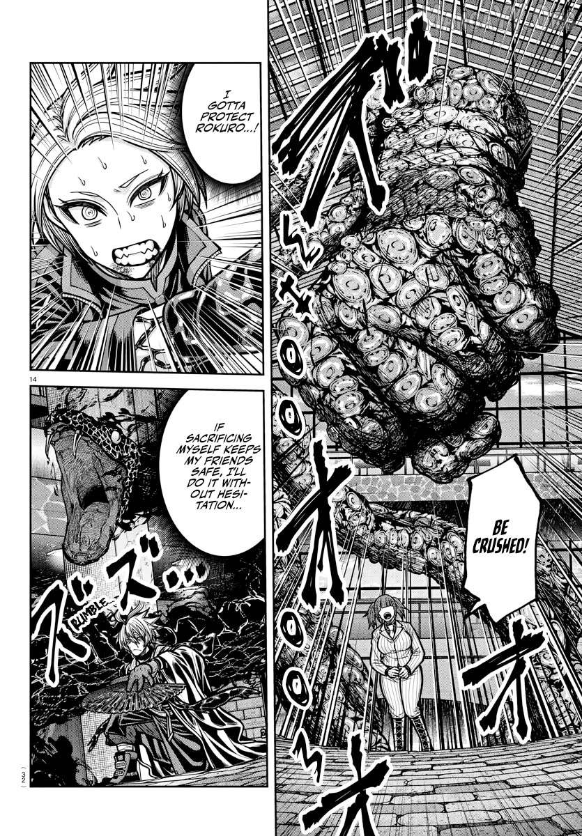 Tougen Anki Chapter 239 - page 13