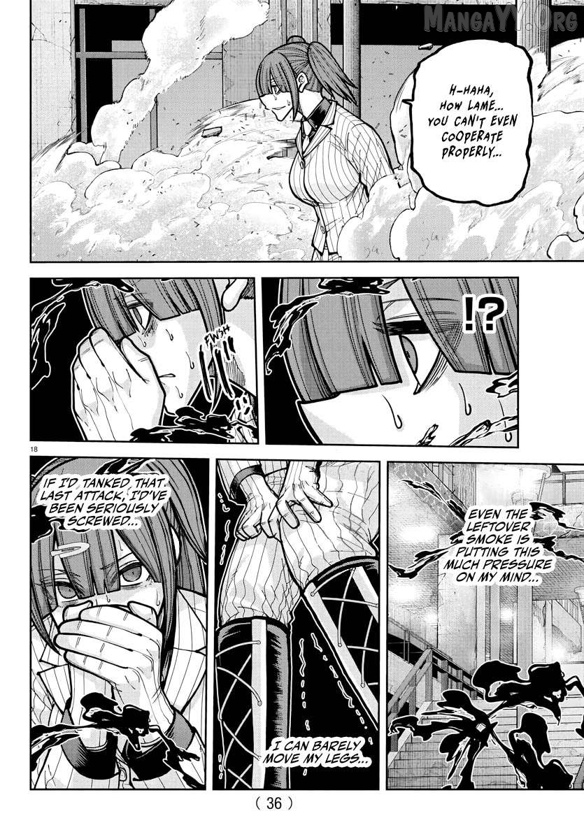 Tougen Anki Chapter 239 - page 17