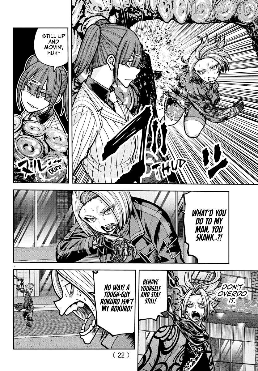 Tougen Anki Chapter 239 - page 5
