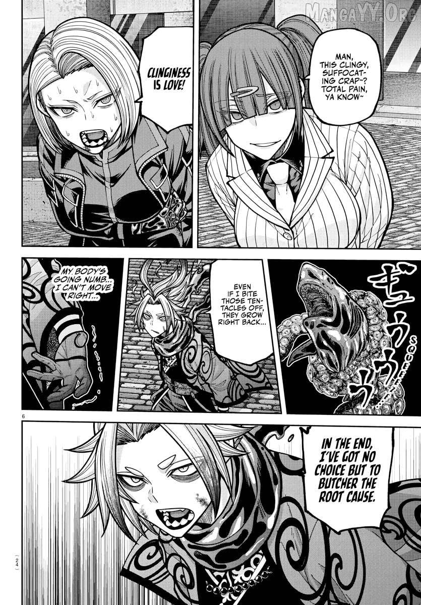 Tougen Anki Chapter 239 - page 7