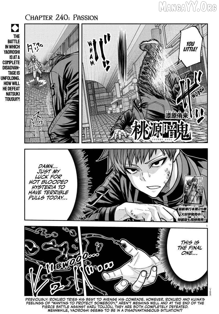 Tougen Anki Chapter 240 - page 1