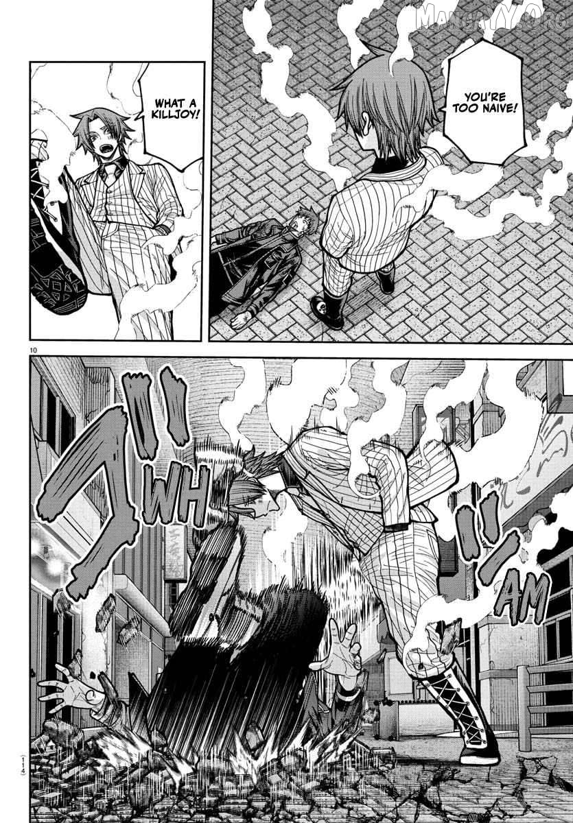 Tougen Anki Chapter 240 - page 11