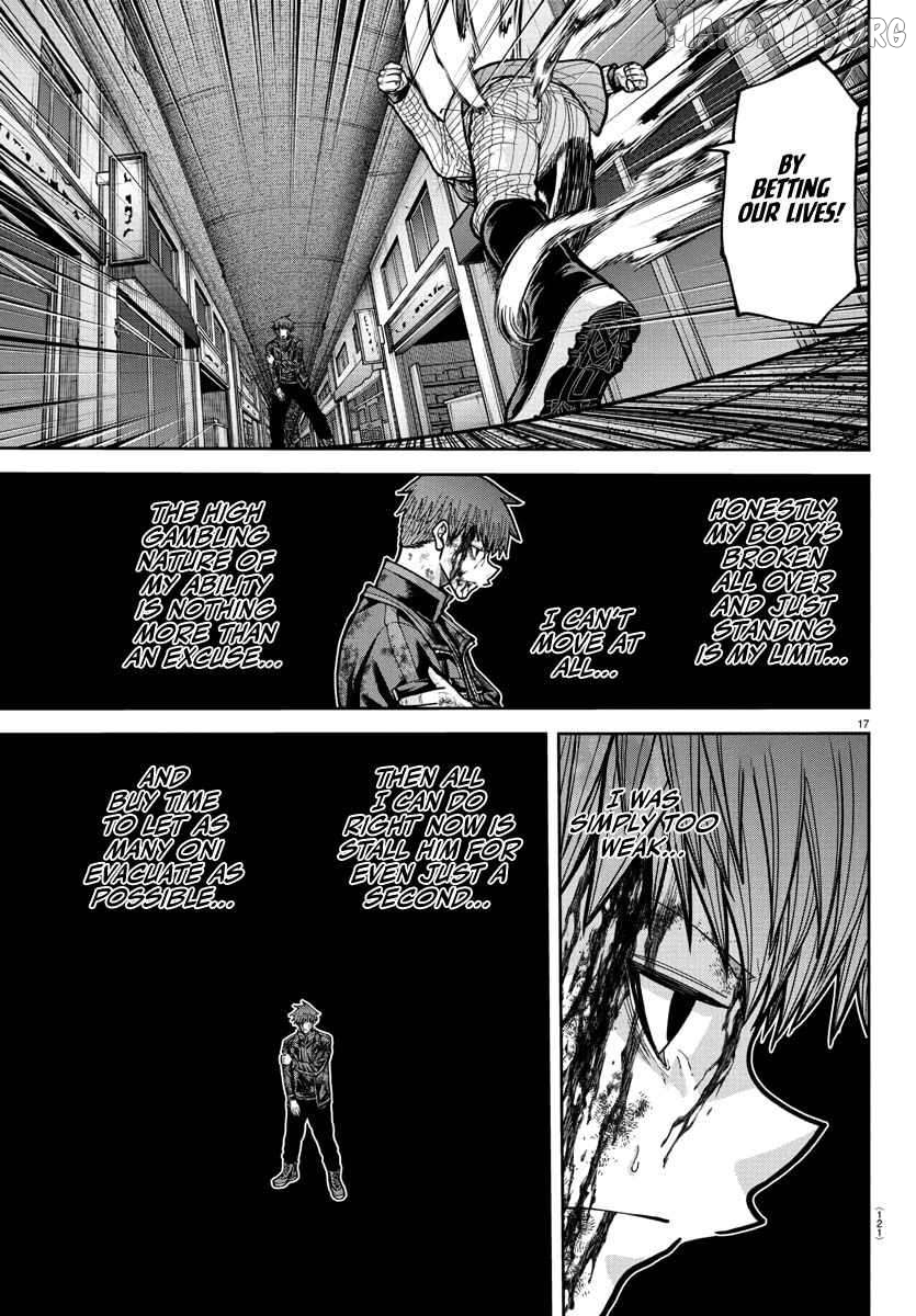 Tougen Anki Chapter 240 - page 18