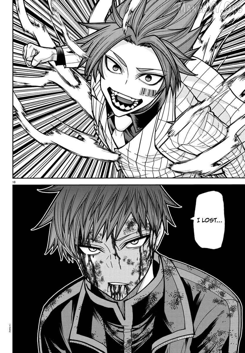 Tougen Anki Chapter 240 - page 19