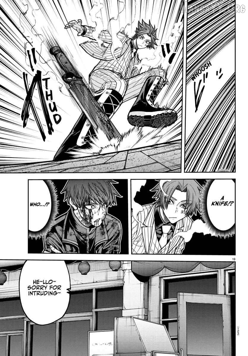 Tougen Anki Chapter 240 - page 20