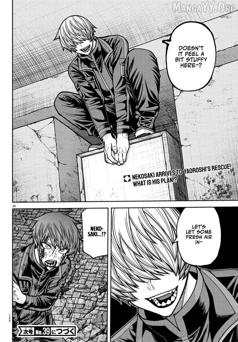 Tougen Anki Chapter 240 - page 21