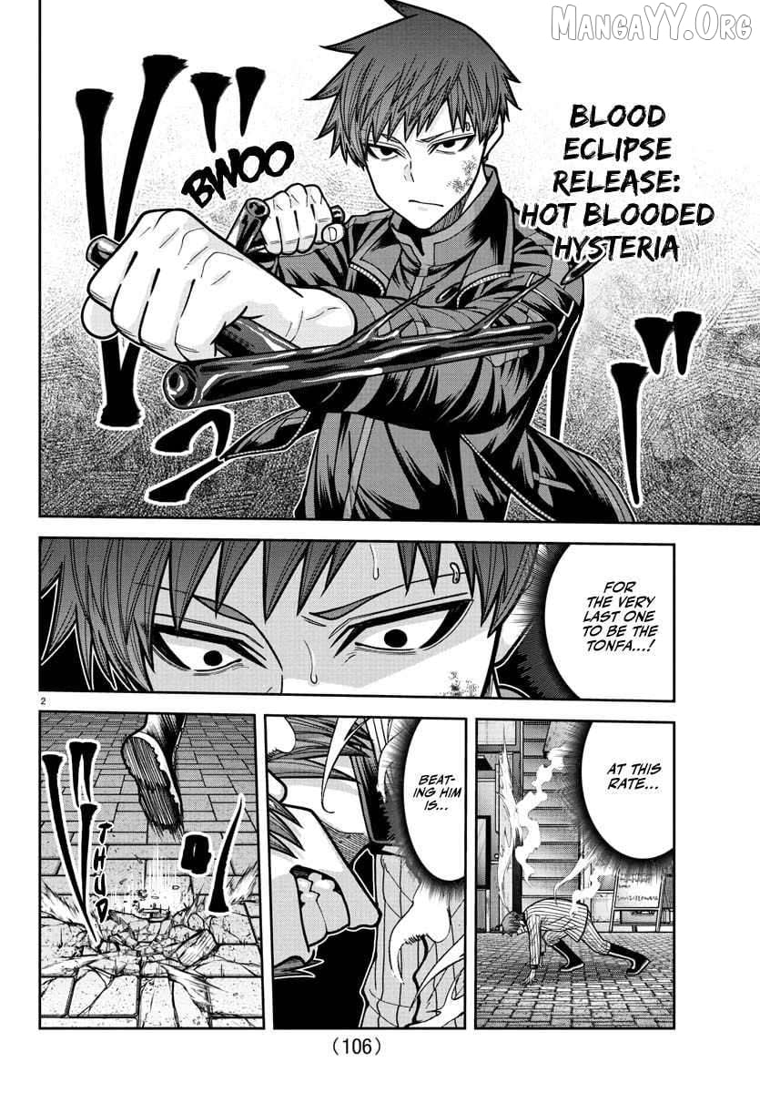 Tougen Anki Chapter 240 - page 3