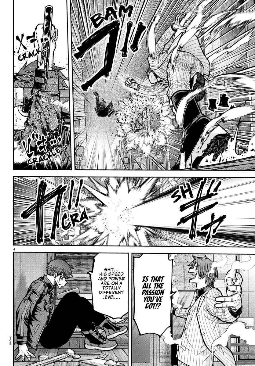 Tougen Anki Chapter 240 - page 5