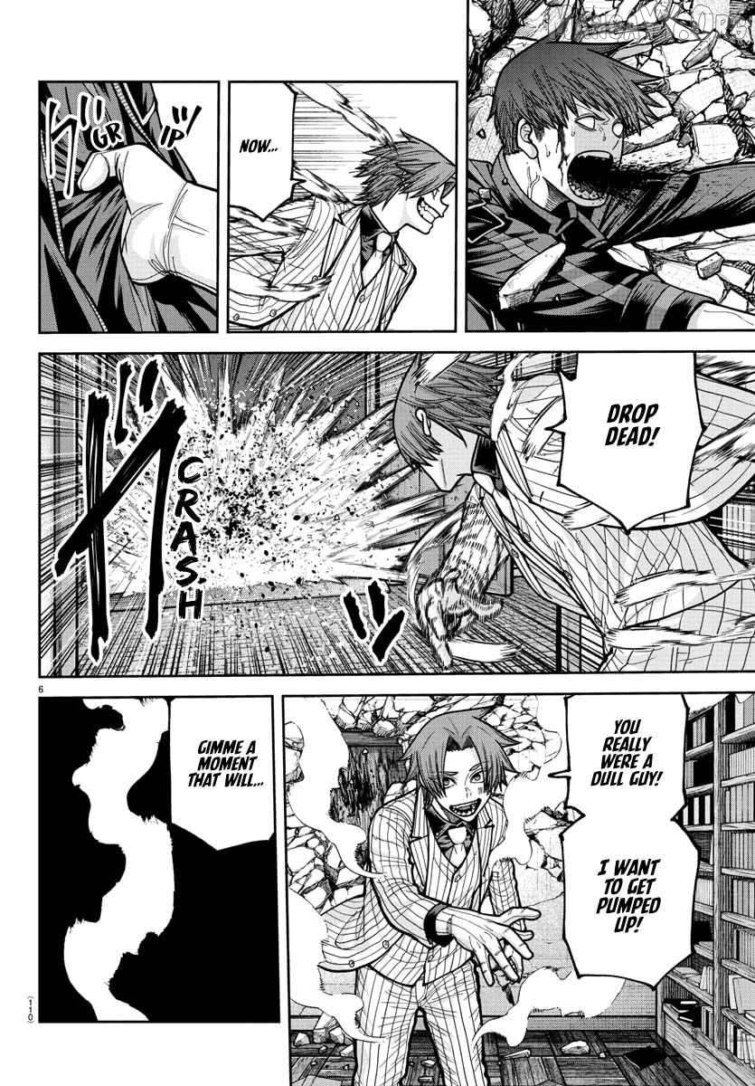 Tougen Anki Chapter 240 - page 7