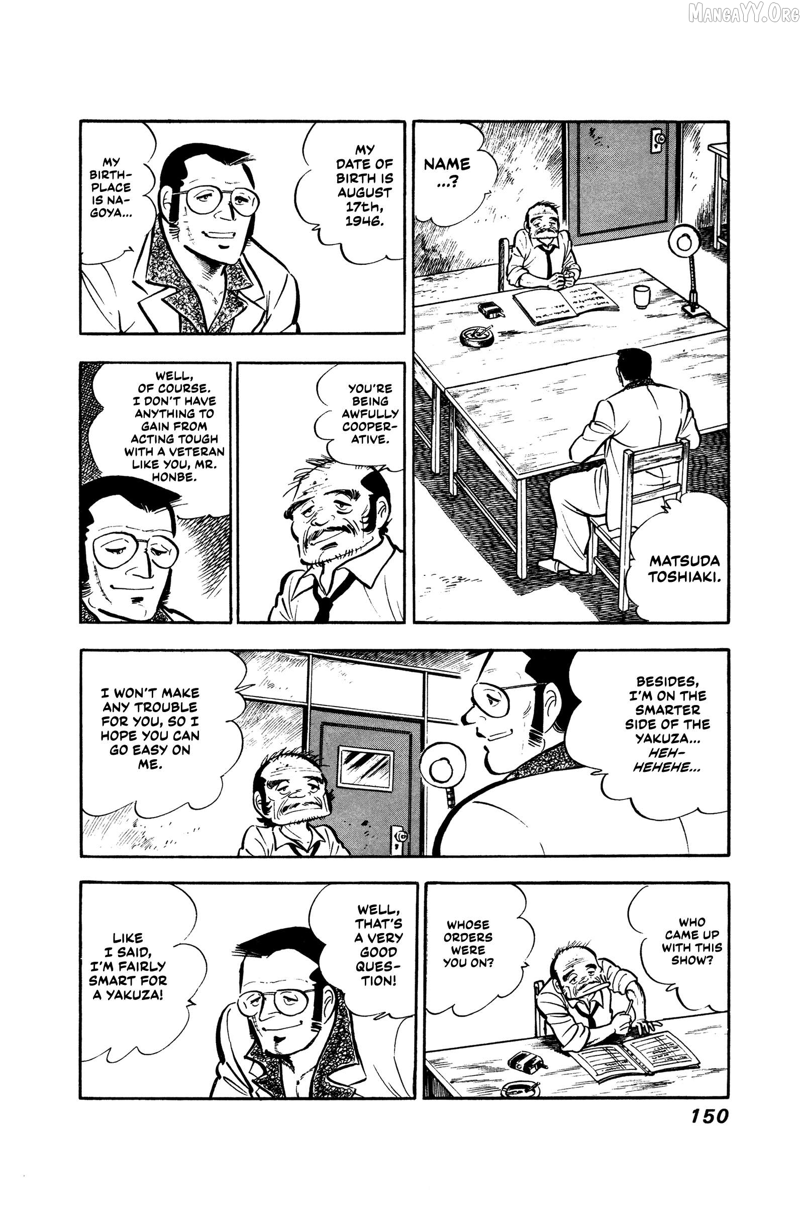 Ore No Sora - The Detective Saga Chapter 6 - page 12