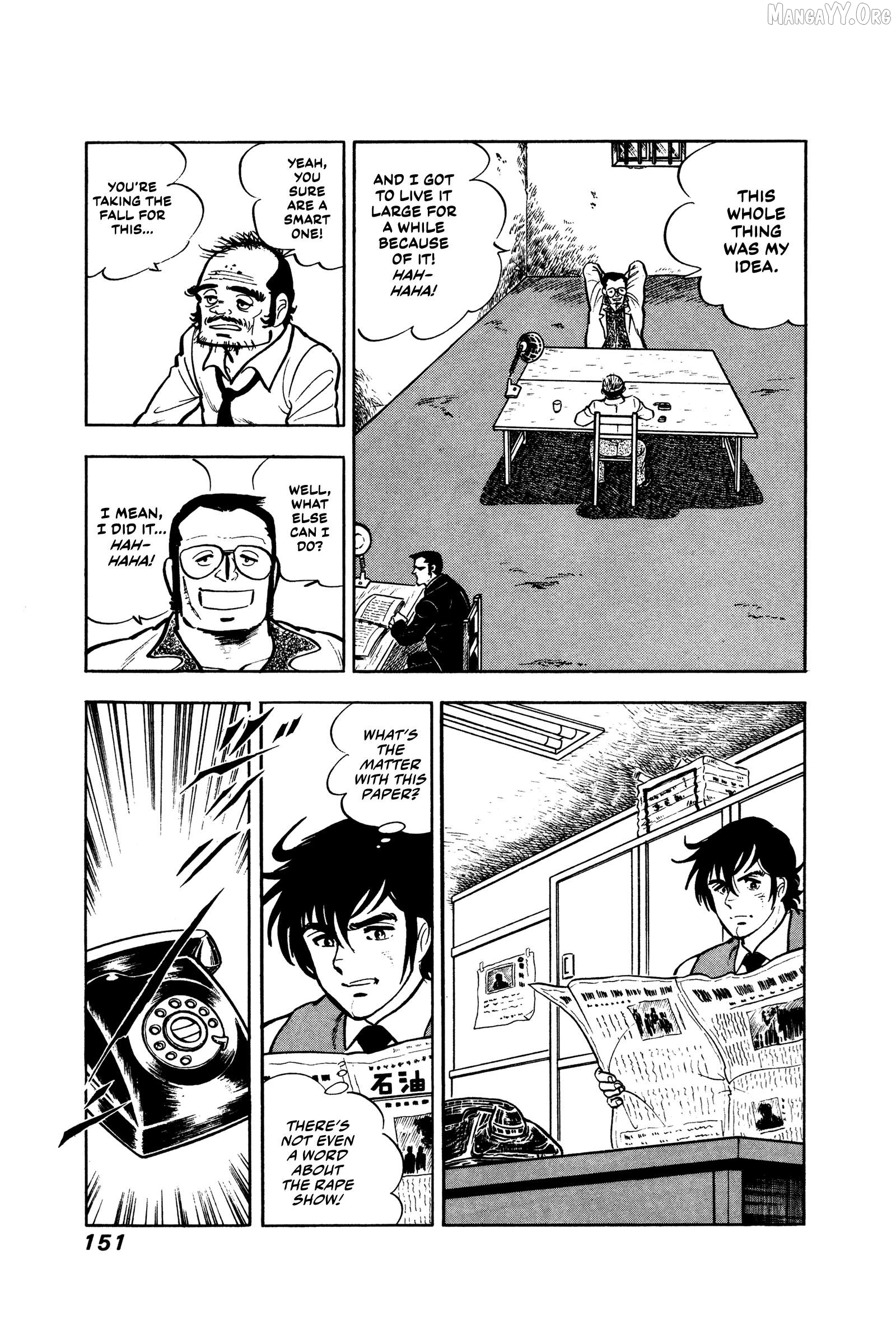 Ore No Sora - The Detective Saga Chapter 6 - page 13