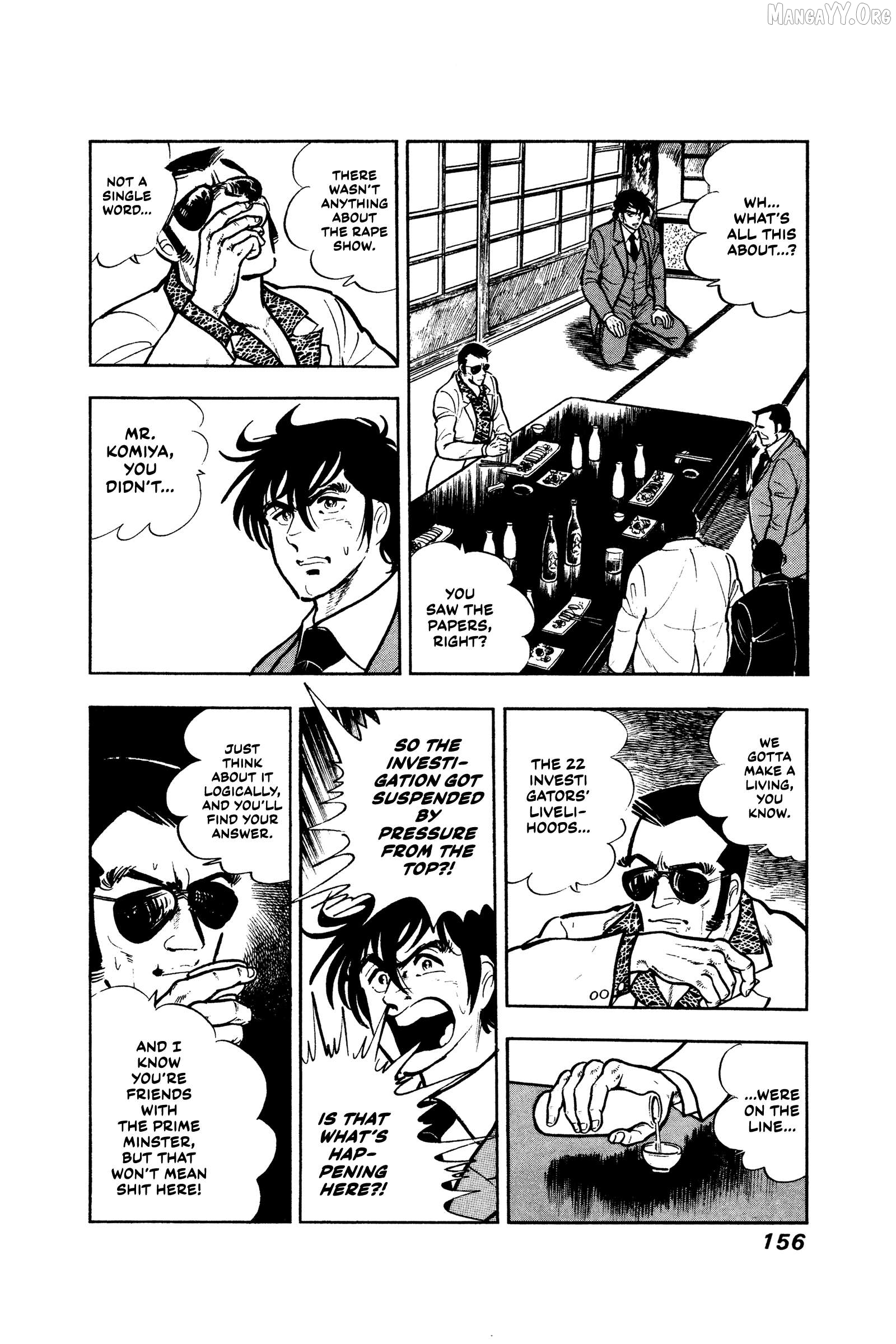 Ore No Sora - The Detective Saga Chapter 6 - page 18