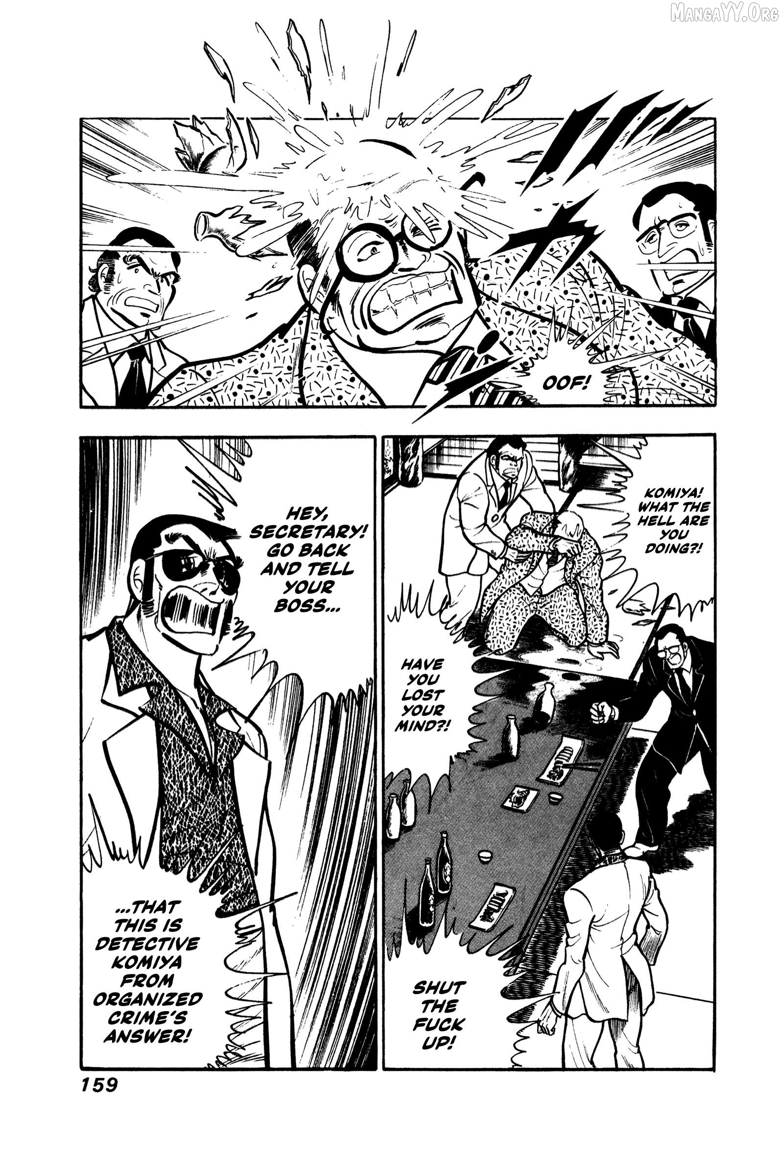 Ore No Sora - The Detective Saga Chapter 6 - page 21