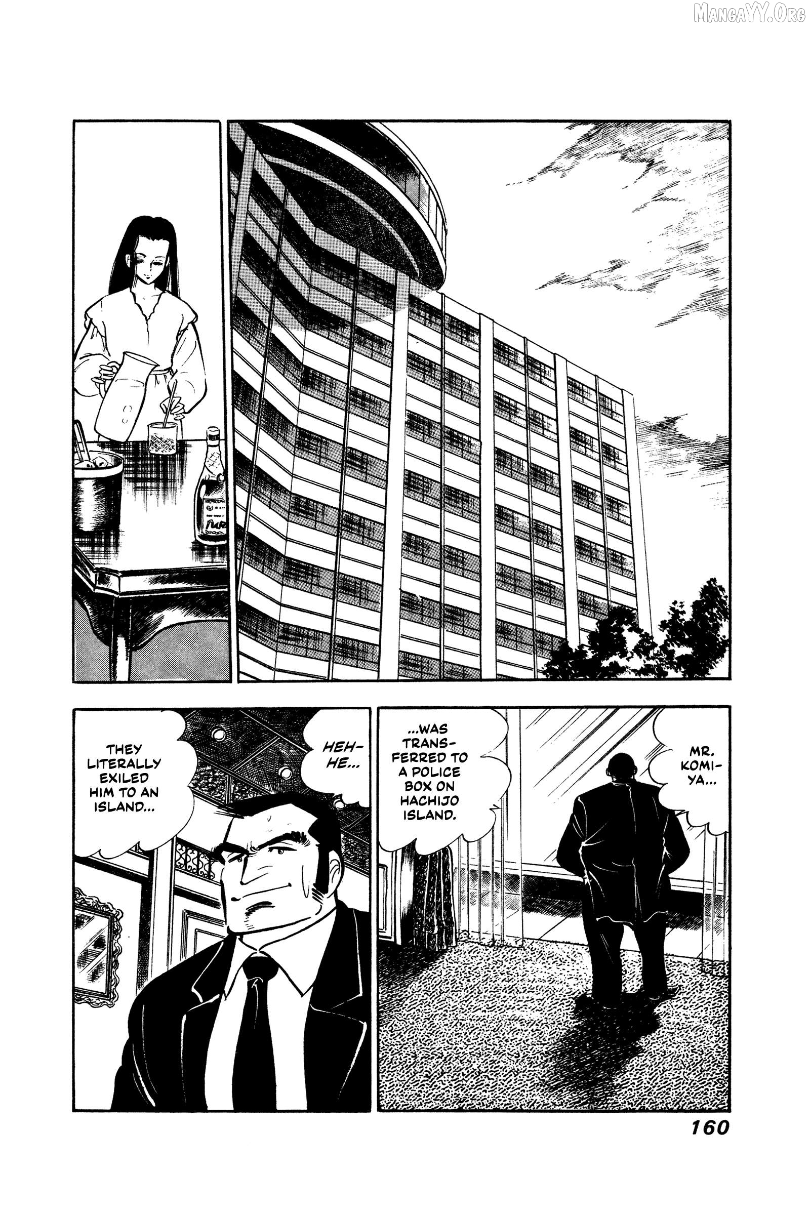 Ore No Sora - The Detective Saga Chapter 6 - page 22