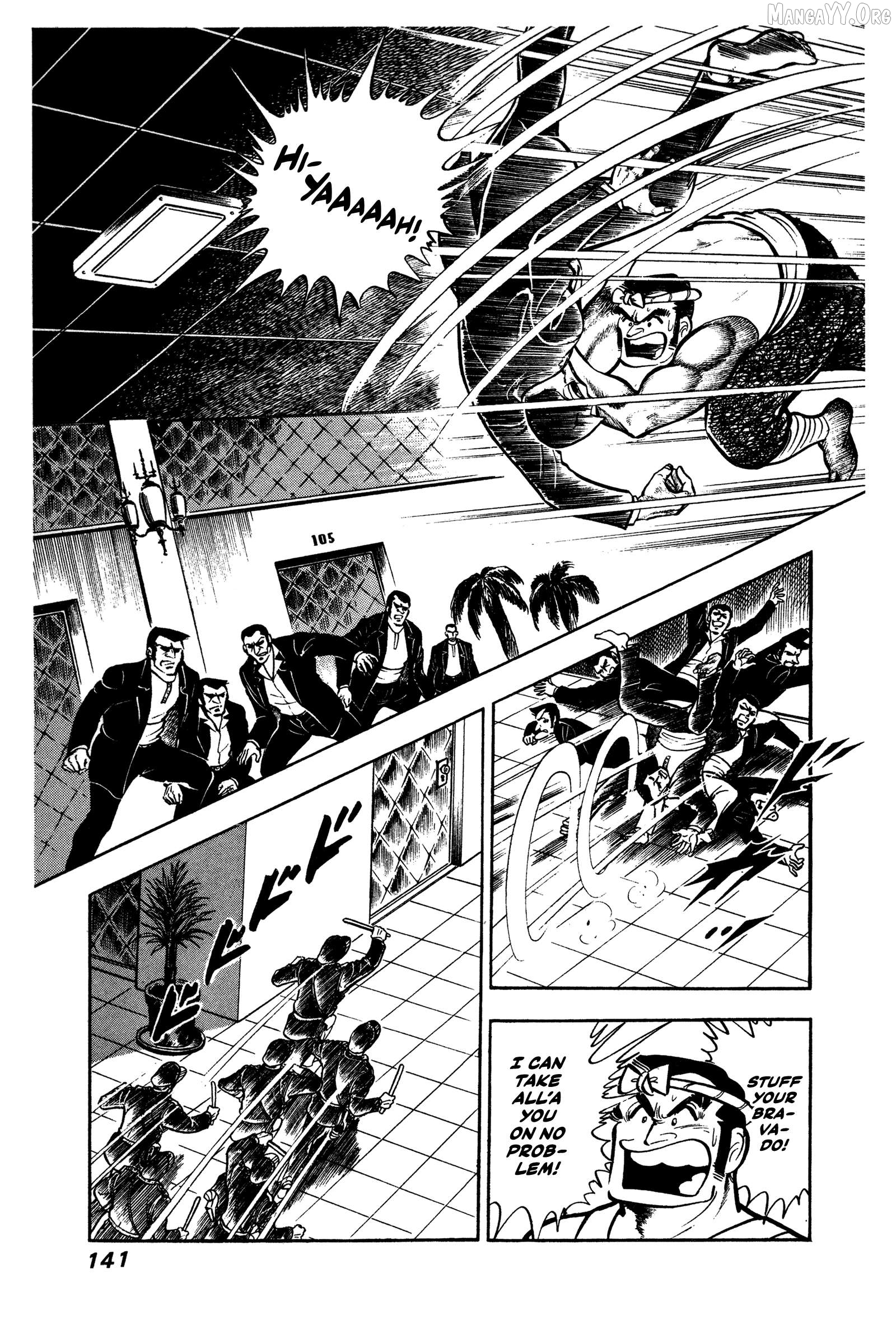 Ore No Sora - The Detective Saga Chapter 6 - page 3
