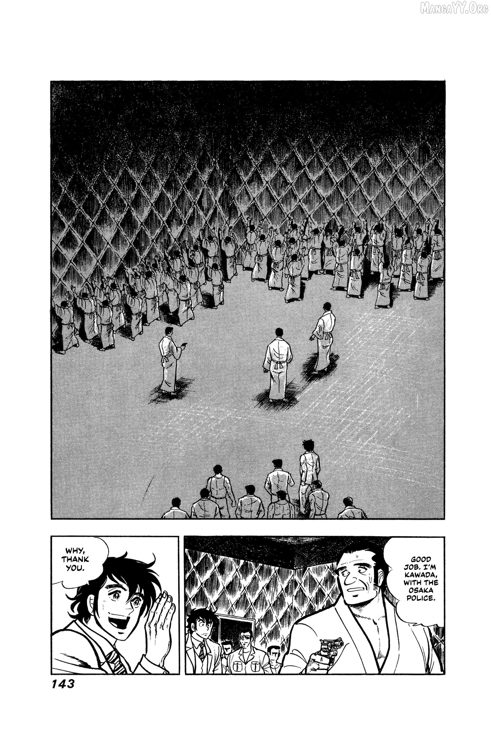 Ore No Sora - The Detective Saga Chapter 6 - page 5