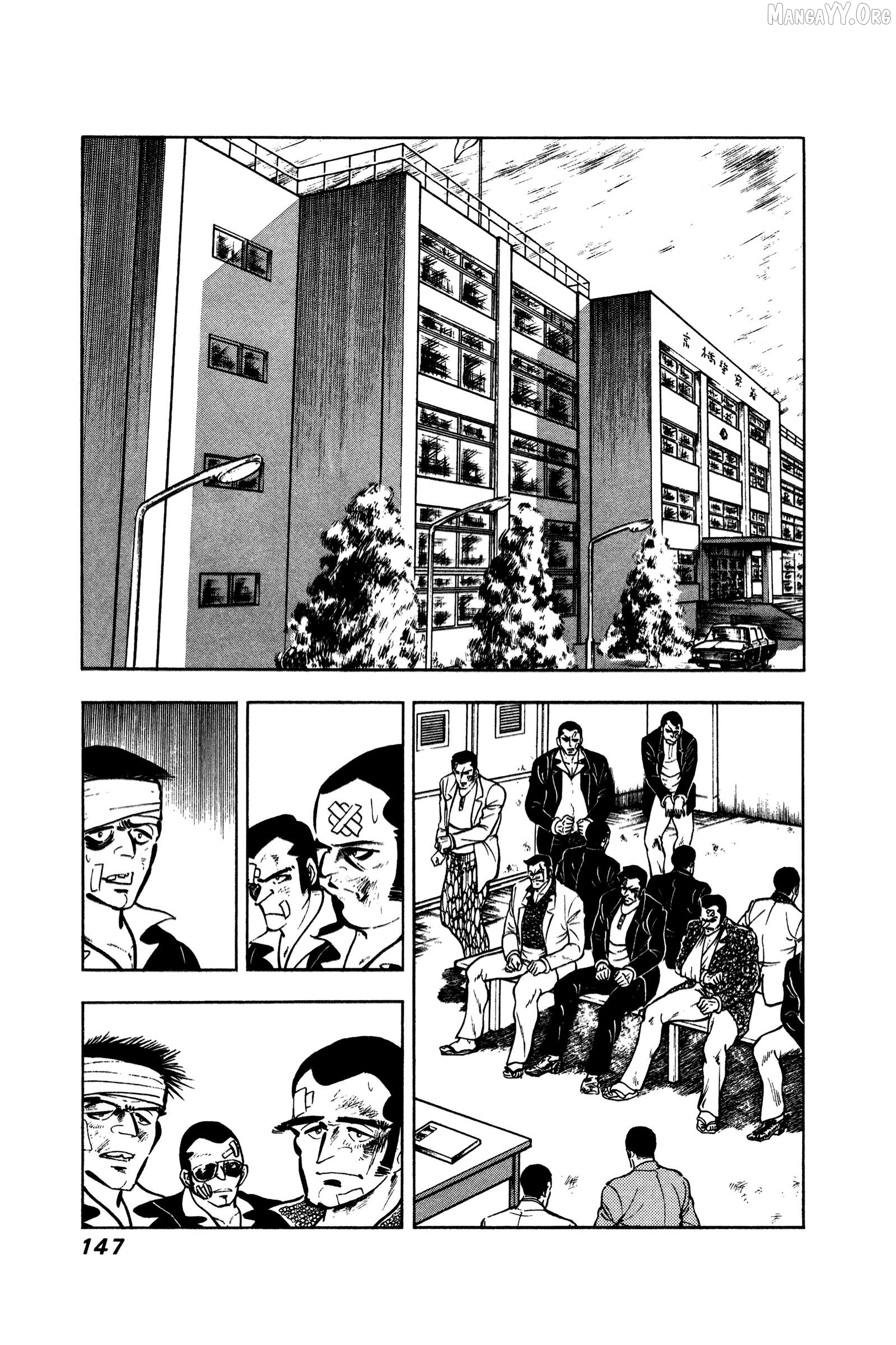 Ore No Sora - The Detective Saga Chapter 6 - page 9