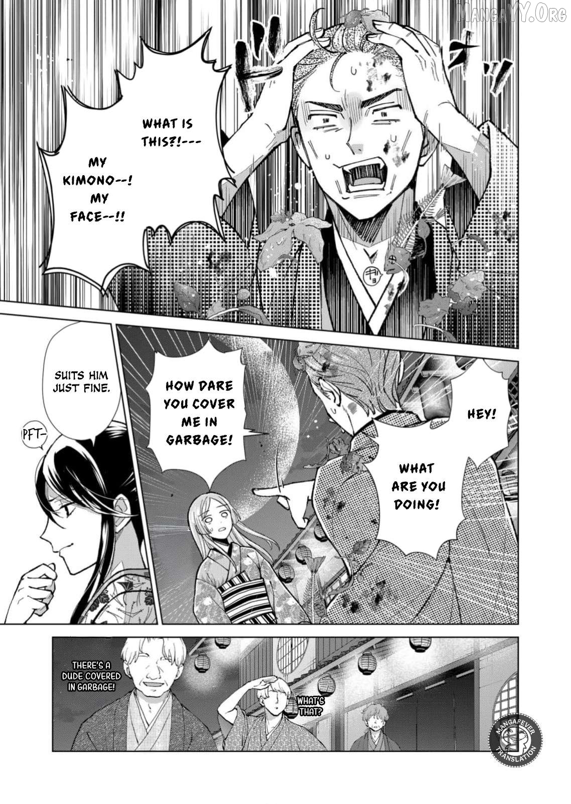 Ugly Duckling of the Entertainment District Chapter 90 - page 12