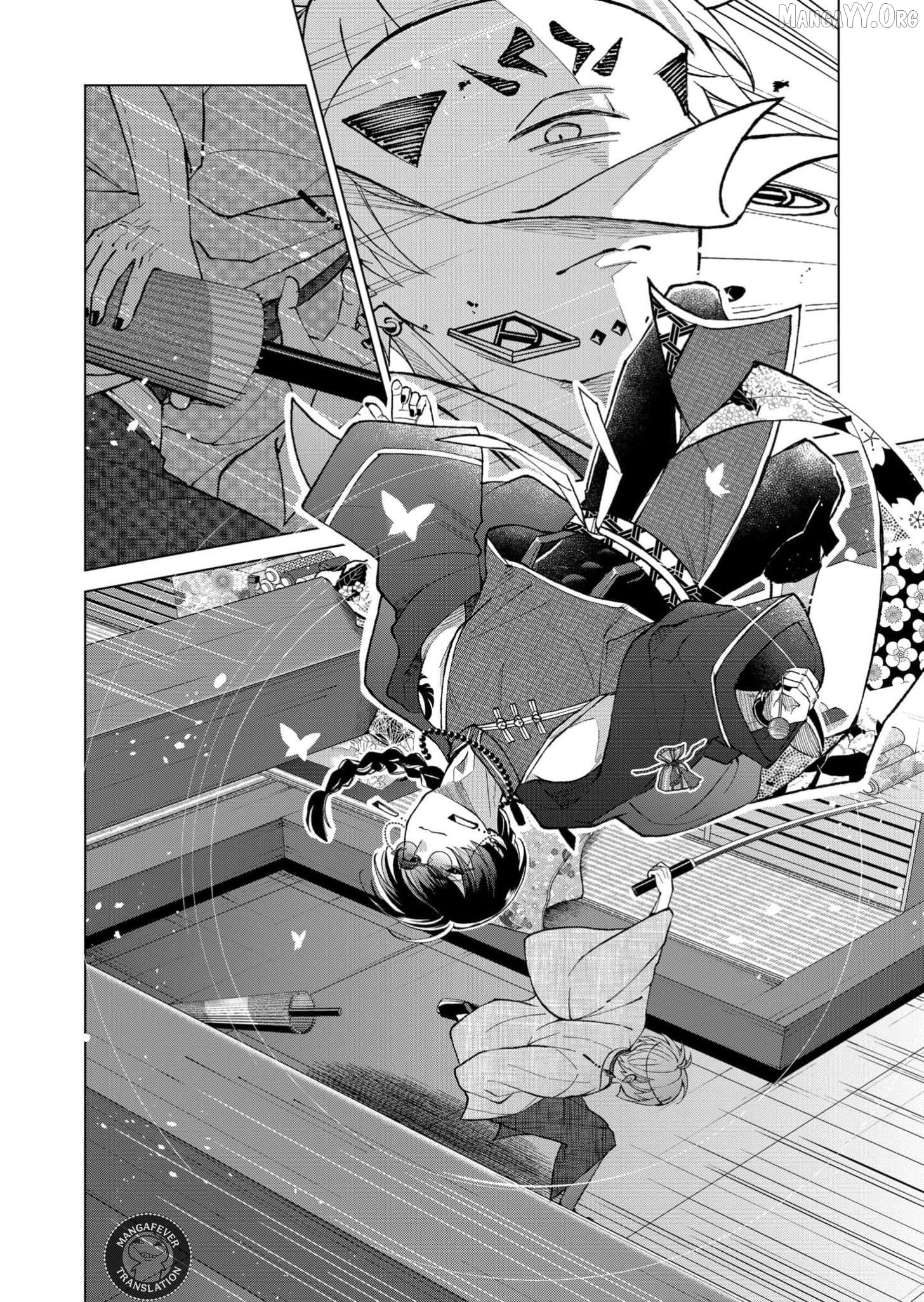 Ugly Duckling of the Entertainment District Chapter 91 - page 7