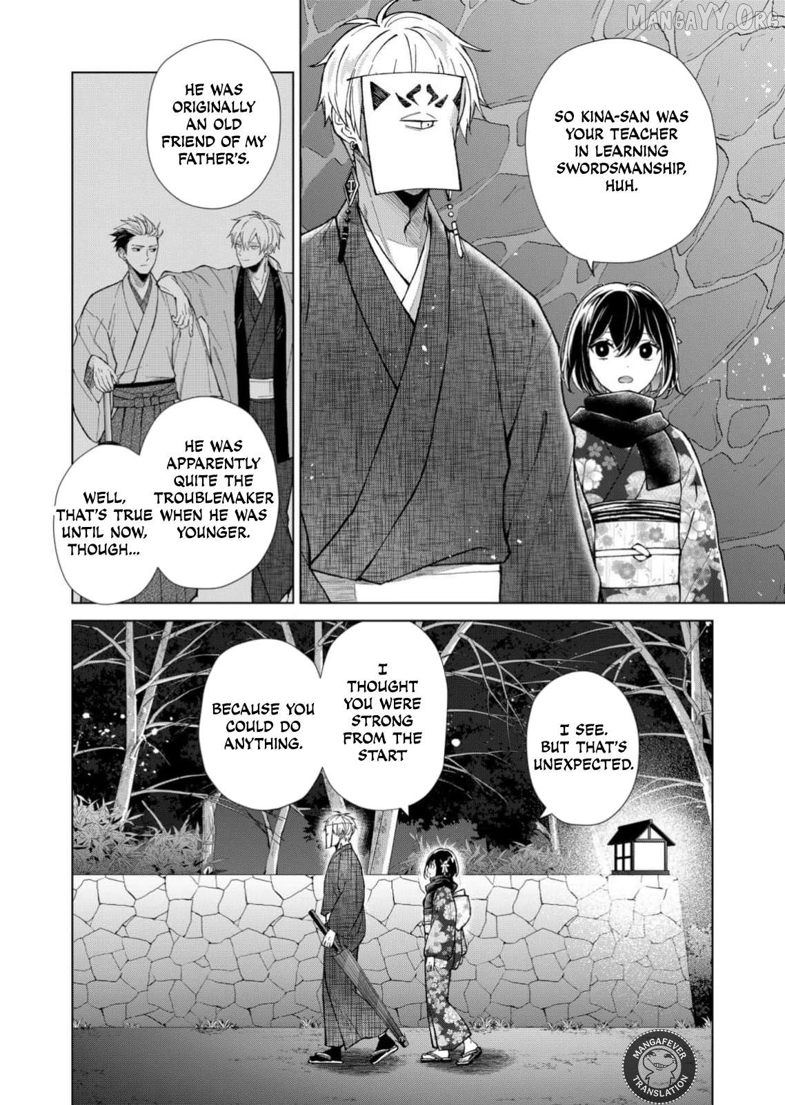 Ugly Duckling of the Entertainment District Chapter 93 - page 3